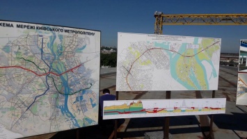 Немцы обещают построить метро на Троещину и Подольский мост за 4 года