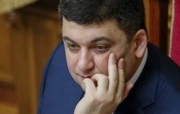 Деятельность Кабмина Гройсмана одобряет 1% украинцев