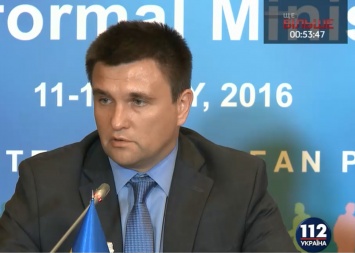 Климкин: На встрече министров стран-участниц "Восточного партнерства" обсуждался вопрос "безвиза" для Украины