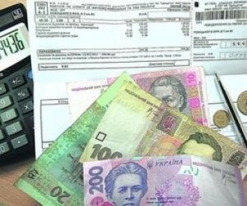 На субсидии украинцам предусмотрели 40 миллиардов гривен