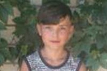 В Херсоне пропал 11-летний мальчик