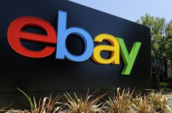EBay купил у «Яндекса» стартап по увеличению продаж