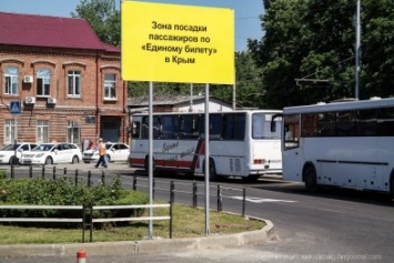 С начала курортного сезона "единым" билетом в Крым воспользовались более 100 тыс туристов