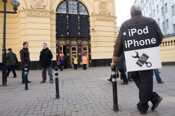 Apple откроет в России ремонтный центр полного цикла
