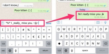 10 полезных секретов мессенджера WhatsApp