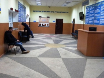 В Украине откроют первый сервисный центр МВД нового образца СМОТРИТЕ СТРИМ УНН