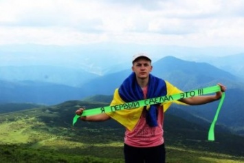 Борщ на Говерле: подросток из Конотопа бросил вызов всем поварам Украины (ФОТО+ВИДЕО)