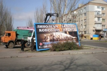 В Николаеве демонтировали более трех сотен рекламных конструкций