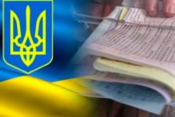 Избирателям по округу №114 в Луганской области напомнили правила участия в выборах