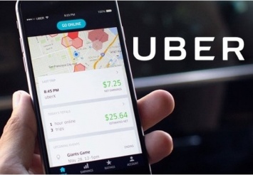 Харьковчанин обвинил Uber в нарушении патента