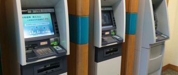 Хакеры украли из банкоматов на Тайване $2,2 млн