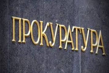 В Харькове прокуратура передала в суд дело директора вуза-взяточника, который брал деньги за допуск к защите диплома
