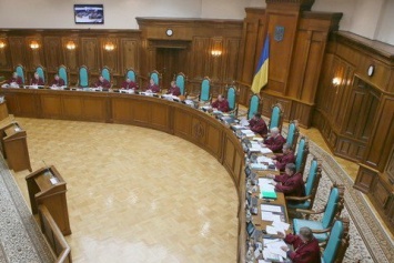 Конституционный суд запретил Кабмину сокращать расходы на суды