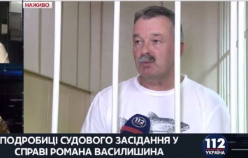 Экс-замглавы Минздрава Василишин сегодня может быть освобожден из-под стражи