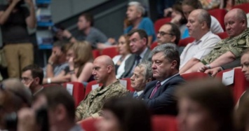 Презентация фильма «Крым.Сопротивление» прошла в Киеве (ФОТО)