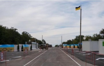 В Донецкой области правоохранители задержали "денежного курьера" боевиков