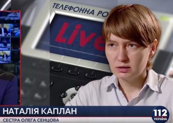 Возвращение Сенцова в Украину зависит от политиков, адвокаты себя исчерпали, - сестра