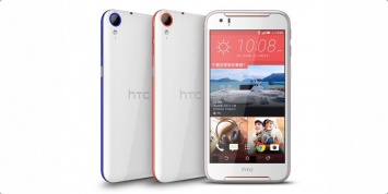 HTC Desire 830 и Desire 828 выходят на рынок России