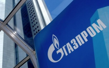 Российский "Газпром" завершил процедуру ликвидации RosUkrEnergo