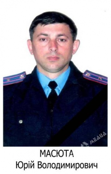 Лорткипанидзе подарил квартиру семье погибшего в Одесской области полицейского