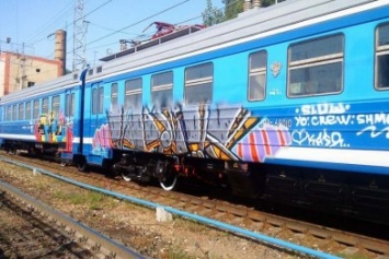 Железнодорожные станции Кривого Рога стали слишком "популярными" среди хулиганов и вандалов