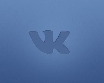 "ВКонтакте" может легализировать аудиозаписи