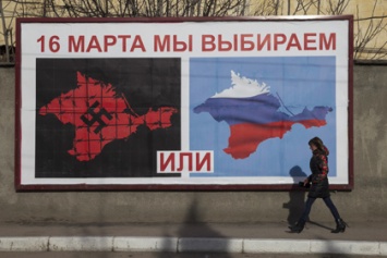 Как бы сегодня проголосовал Крым на референдуме о вхождении в состав России?