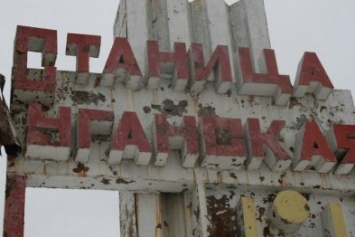Растет нагрузка на пункт пропуска в Станице Луганской
