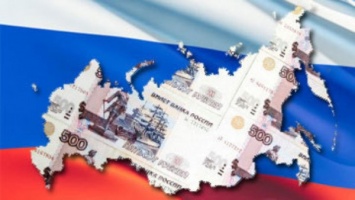 Жители России признали кризис в экономике страны