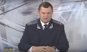 Прокурор Николаевщины Дунас заявил, что после проверки ГПУ ему оставили 300 страниц замечаний