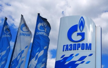 "Газпром" может оспорить в Верховном суде решение по штрафу АМКУ