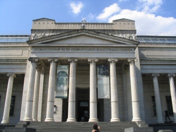 Пушкинский музей в Москве предложил необычный способ наказания вандалов