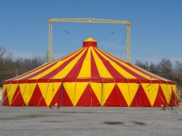 Передвижные цирки запретили во Львове