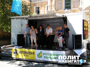 Нет у революции конца: Майданщики в Киеве требуют уволить главу Налоговой за махинации