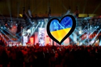 Одесса предоставила места для Евровидения-2017