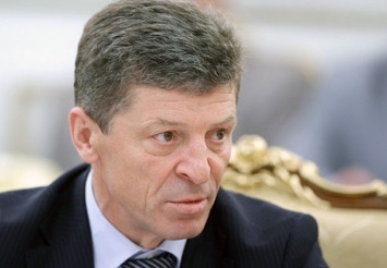 Вице-премьер Козак новый руководитель комиссии по развитию регионов