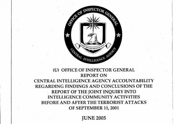 ЦРУ рассекретило документы о теракте 11 сентября 2001 года