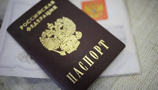Жители Приднестровья спешат получить российское гражданство