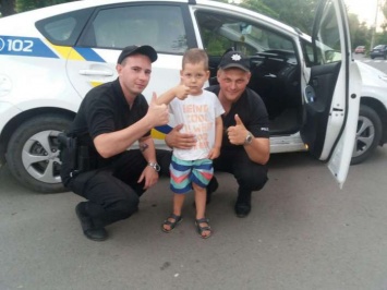 В Кривом Роге 5-летнего мальчика с прогулки вернули полицейские