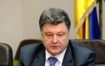 Порошенко пообещал содействовать доступу азербайджанских инвесторов на украинский энергорынок