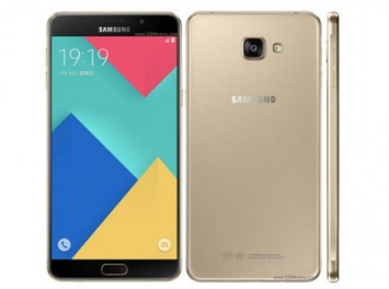 Samsung передумала с мировым релизом Galaxy A9 Pro