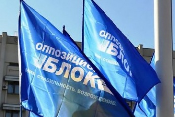 В Мелитополе двое депутатов вышли из фракции "Оппоблока"