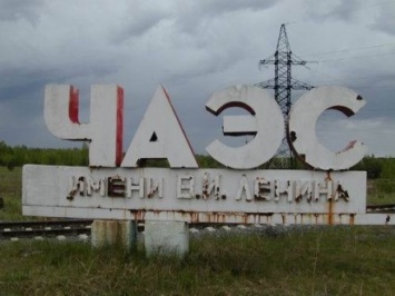 Рада разрешила создание в Чернобыльской зоне заповедников для проведения научных исследований