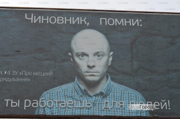 Одесский суд признал законным решение о демонтаже билбордов Дмитрия Талпы