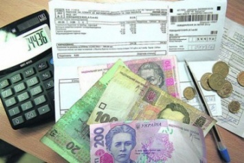 В Мариуполе подняли тариф на квартплату (ФОТО)