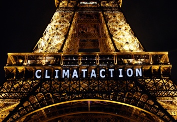 Верховная Рада ратифицировала Парижское соглашение по климату