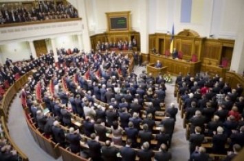 Украина ратифицировала Парижское климатическое соглашение, которое сменит Киотский протокол