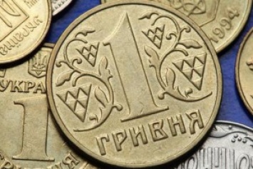 Обнародован список крупнейших налогоплательщиков Украины