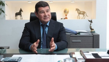 Онищенко продал своих коней в Германии - BILD