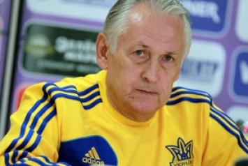 За что? Главный футбольный тренер Украины получил за 2,5 года 2 млн. 157 тыс. долларов